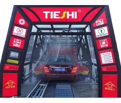 無人洗車機應怎么選擇？