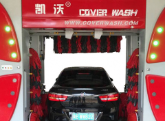 全自動洗車機(jī)效果?如何？